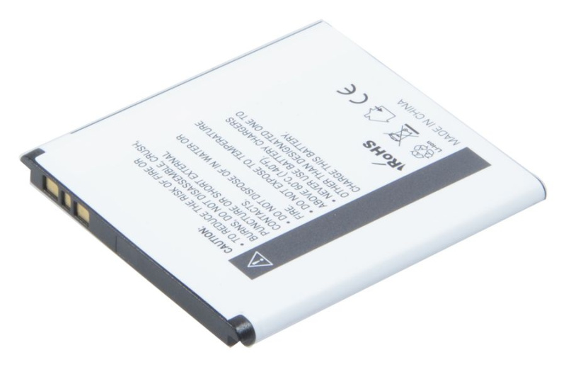 Аккумулятор Pitatel SEB-TP1401 для Sony Xperia Arc, 1500mAh