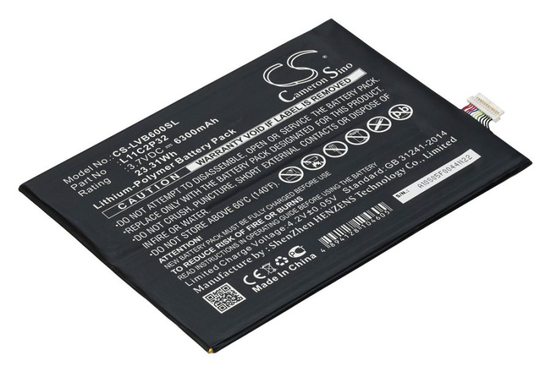Аккумуляторная батарея TPB-032 для Lenovo IdeaTab A10-70, A7600, S6000, S6000-h