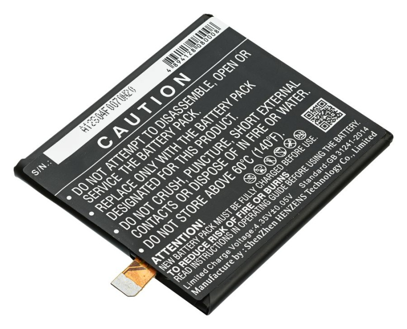 Аккумулятор Pitatel SEB-TP119 для LG G2 D802, 3000mAh