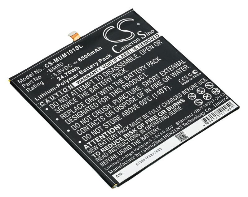 Аккумуляторная батарея BM60 для Xiaomi MiPad (A0101)