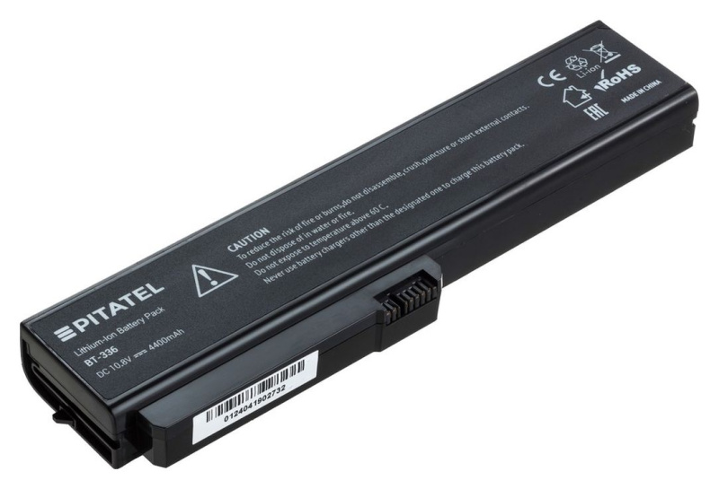 Аккумуляторная батарея Pitatel BT-336 для ноутбуков Fujitsu Siemens Amilo Pro V3205, Si1520