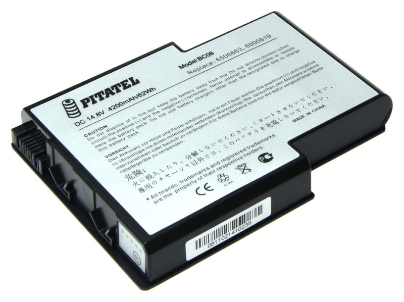Аккумуляторная батарея Pitatel BT-901 для ноутбуков Gateway 400, 450