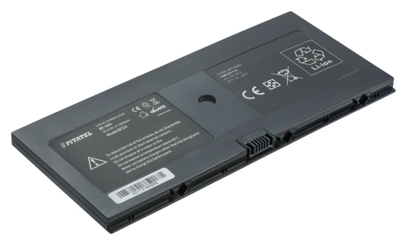 Аккумуляторная батарея Pitatel BT-489 для ноутбуков HP ProBook 5310m, 5320m