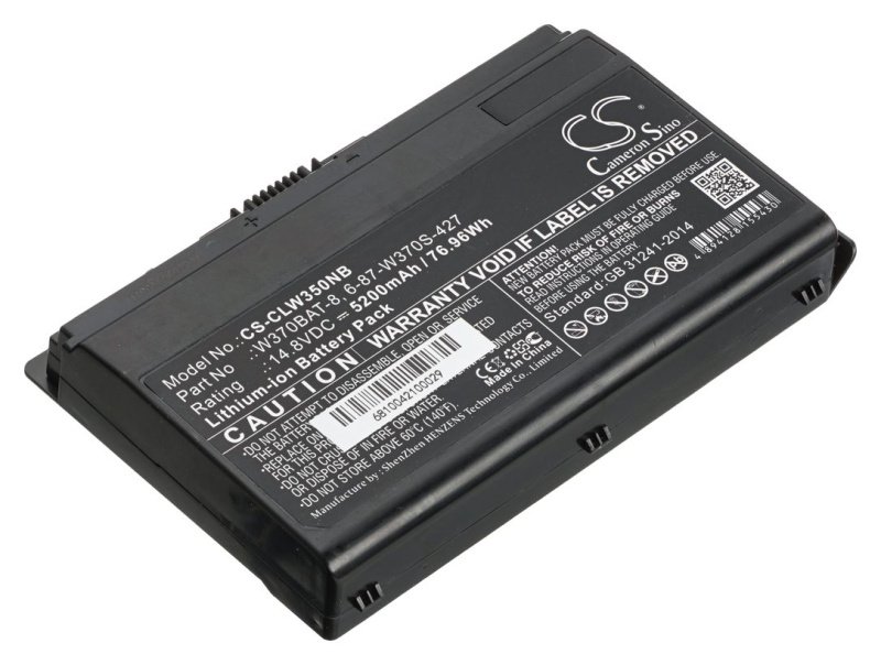 Аккумуляторная батарея Pitatel BT-835 для ноутбуков Clevo W350ET, W350ETQ, W350SS, W350ST, W350STQ