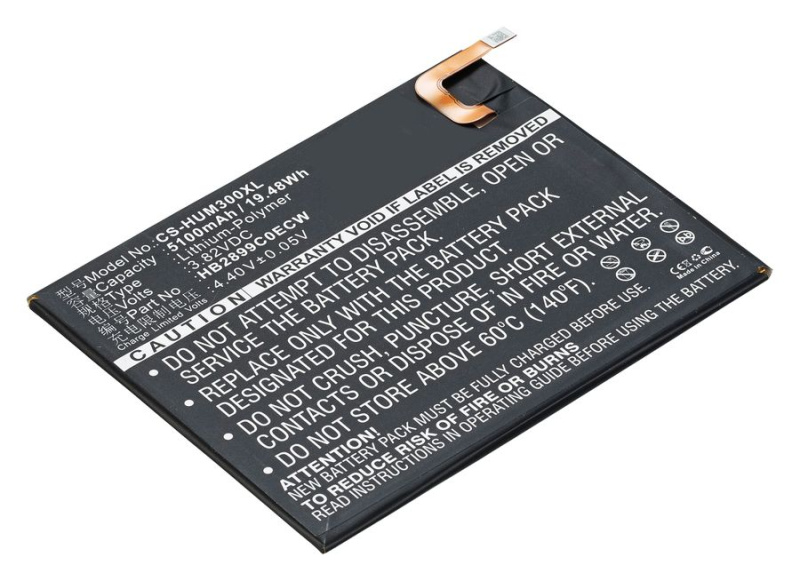 Аккумуляторная батарея TPB-049 для Huawei MediaPad M3 8.4 (BTV-DL09)