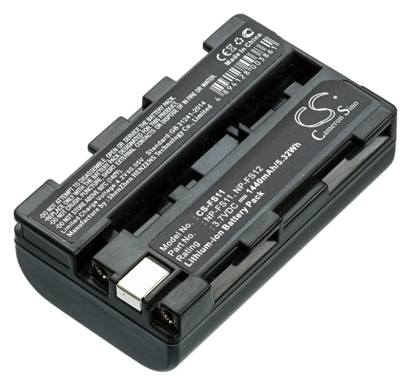 Аккумулятор Pitatel SEB-PV1021 для Sony Cyber-shot DSC-P Series, 1440mAh