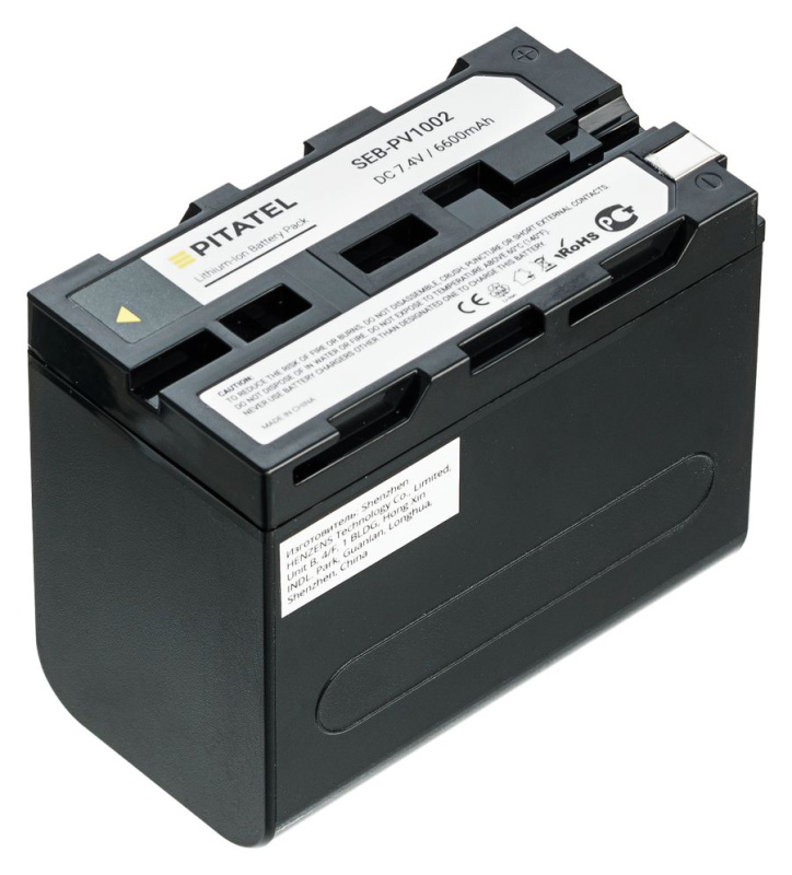 Аккумулятор Pitatel SEB-PV1002 для Sony CCD-RV, SC, TR, TRV, CRX, CVX-V, D-V Series, усиленный