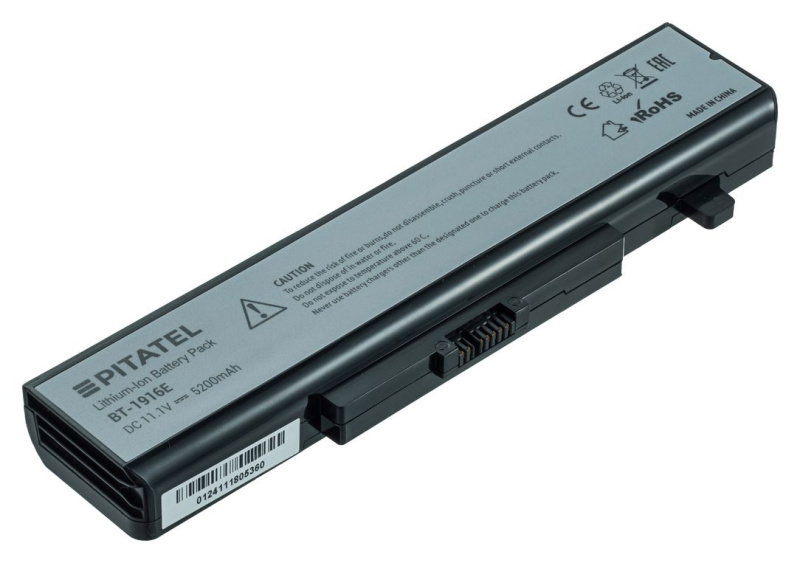Аккумуляторная батарея Pitatel BT-1916E для ноутбуков Lenovo IdeaPad G480, G485, G580