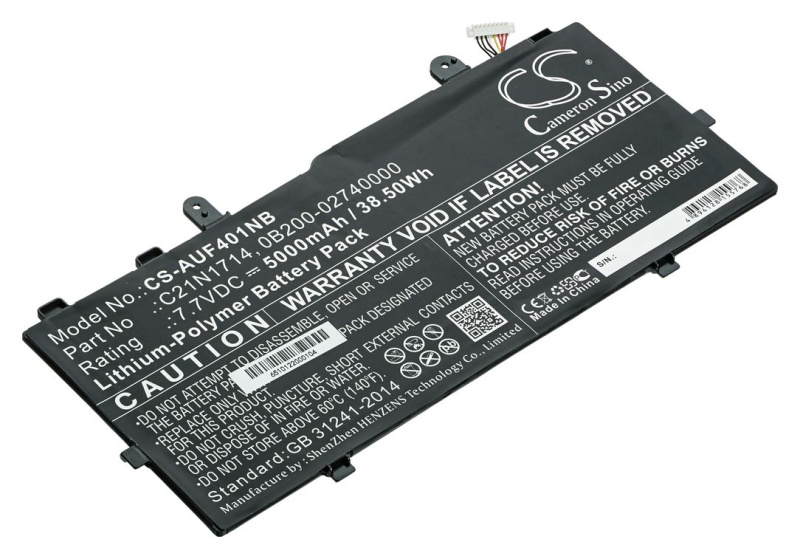 Аккумуляторная батарея Pitatel BT-1528 для Asus VivoBook Flip 14