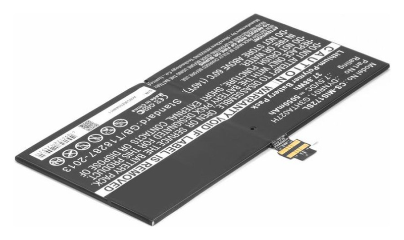 Аккумуляторная батарея Pitatel TPB-105 для Microsoft Surface Pro 4