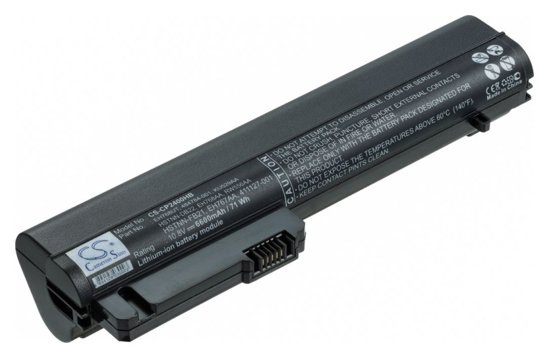 Аккумуляторная батарея Pitatel BT-455 для ноутбуков HP Business NoteBook Nc2400