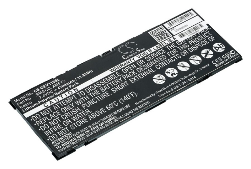 Аккумуляторная батарея Pitatel TPB-080 для Dell Venue 11 Pro 5130