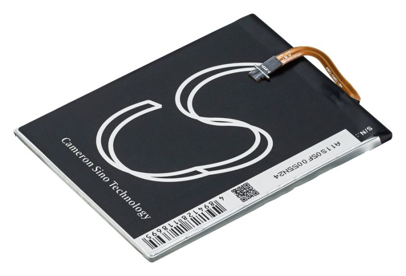 Аккумуляторная батарея для Samsung Galaxy Tab A 7.0 SM-T280, SM-T285