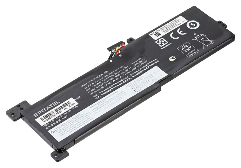 Аккумуляторная батарея Pitatel BT-2926 для Lenovo IdeaPad 330-15ARR