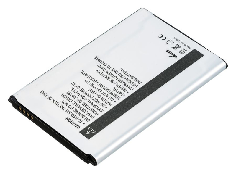 Аккумулятор Pitatel SEB-TP225 для Samsung SM-N900, N9000, N9002, N9005, N9006, N9008 (NFC), 3200mAh