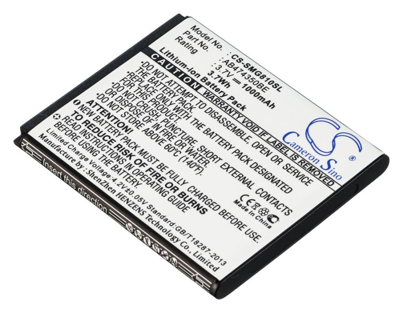 Аккумулятор Pitatel SEB-TP205 для Samsung SGH-G810, SGH-D780, SGH-i550, GT-i8510, GT-i7110, SGH-W699, SGH-T749, SGH-i558, SGH-i688, Highlight T749, 1000mAh