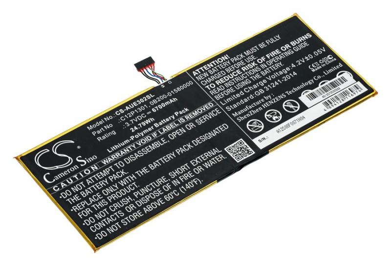 Аккумуляторная батарея Pitatel TPB-098 для Asus MeMO Pad FHD 10 ME302