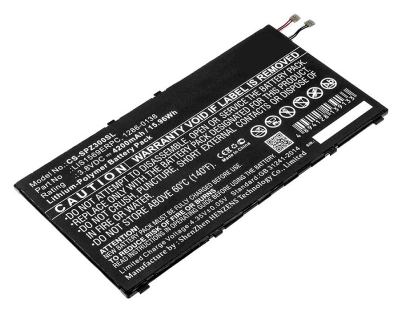 Аккумуляторная батарея Pitatel TPB-114 для Sony Xperia Z3 Tablet, Compact 8, SGP621, SGP611