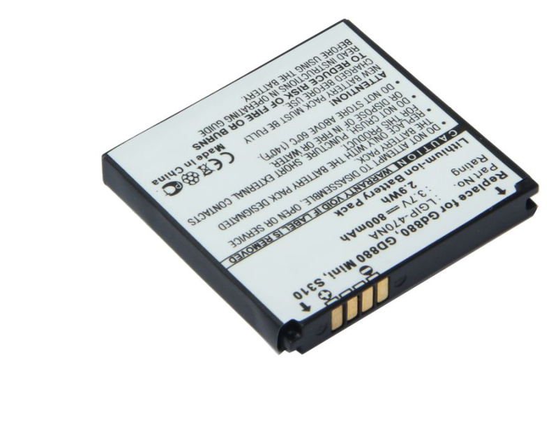 Аккумулятор Pitatel SEB-TP116 для LG GD510, GD510 Pop, GD880, GD880 Mini, S310, 800mAh