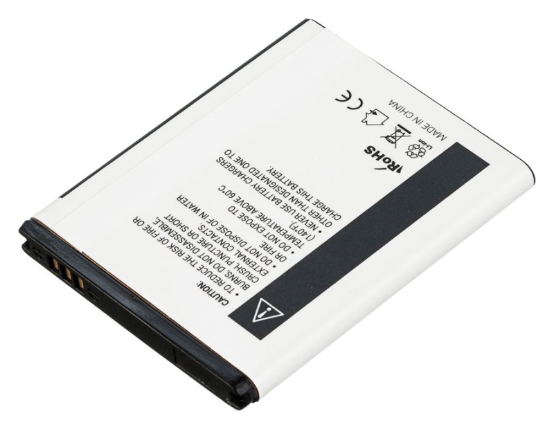Аккумулятор Pitatel SEB-TP209 для Samsung GT-S5570, Galaxy Mini, GT-S5250, GT-S5330, GT-S5750E, GT-S7230, GT-S7230E, GT-i5510, , 1200mAh